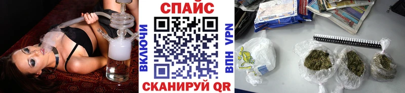 сколько стоит  Ярцево  Бутират 1.4BDO 