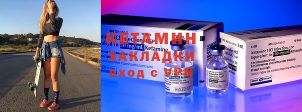 героин Верхний Тагил