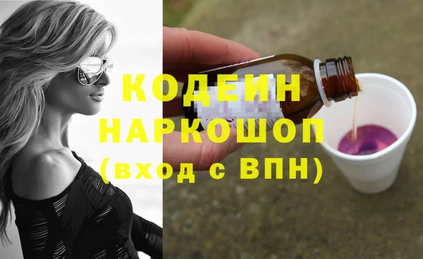 мефедрон мука Верхнеуральск