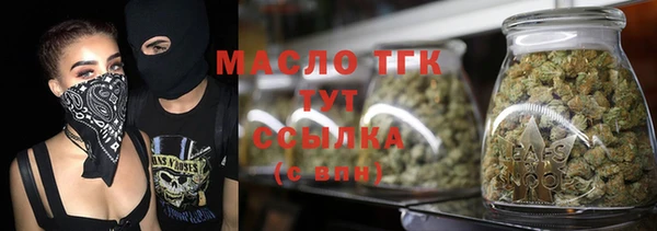 героин Верхний Тагил