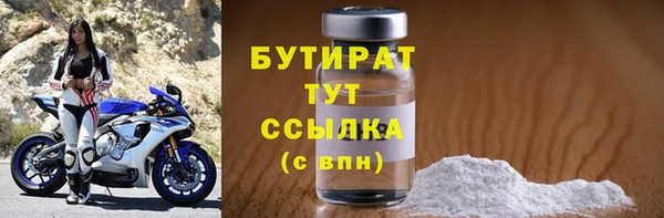 героин Верхний Тагил