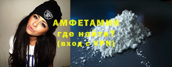 героин Верхний Тагил