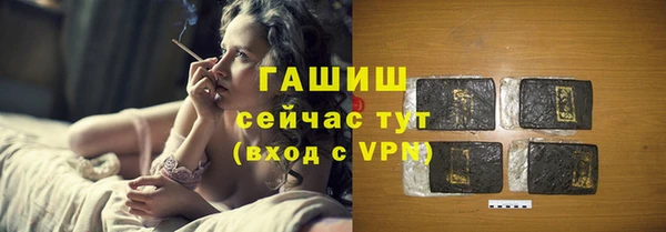 героин Верхний Тагил