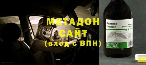мефедрон мука Верхнеуральск