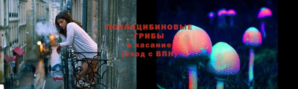мефедрон мука Верхнеуральск
