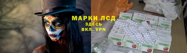 героин Верхний Тагил