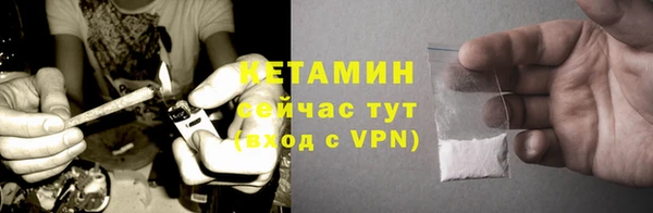 мефедрон мука Верхнеуральск