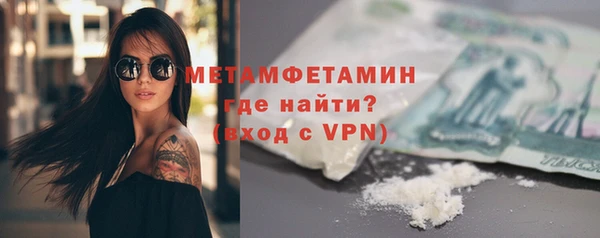 героин Верхний Тагил
