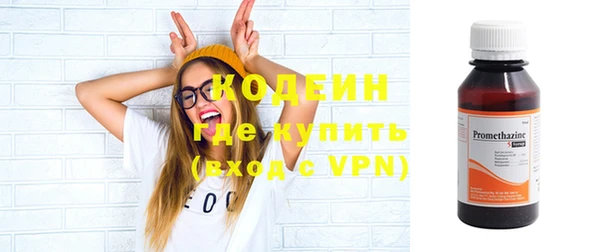 мефедрон мука Верхнеуральск