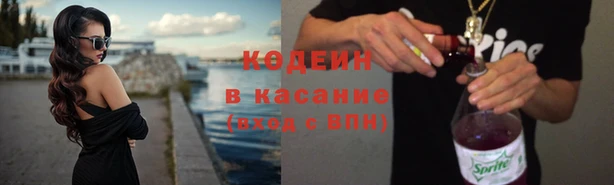 гидра Верея