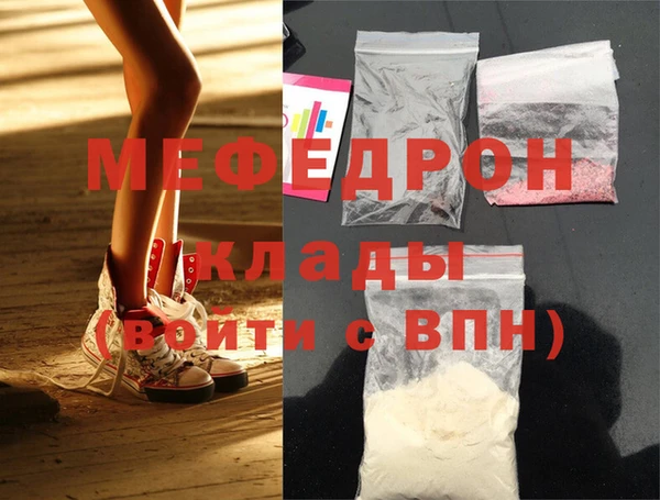 героин Верхний Тагил