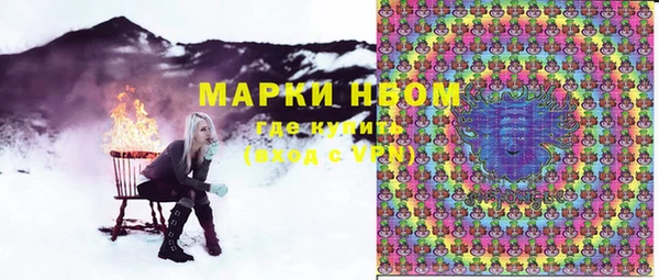 мефедрон мука Верхнеуральск