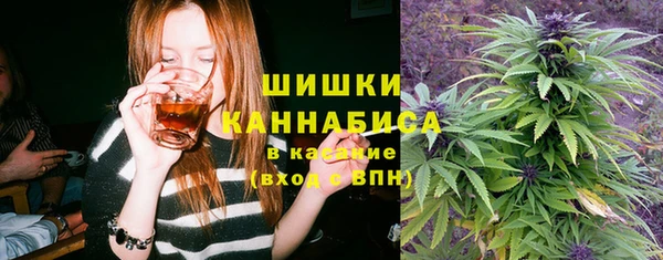 героин Верхний Тагил