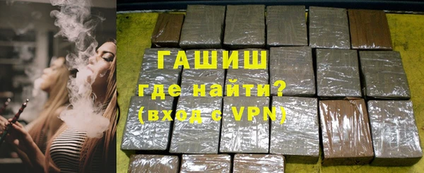 героин Верхний Тагил