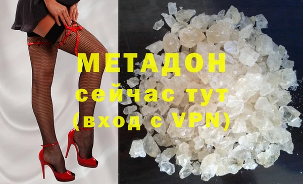 мефедрон мука Верхнеуральск
