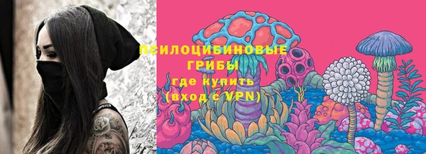 мефедрон мука Верхнеуральск