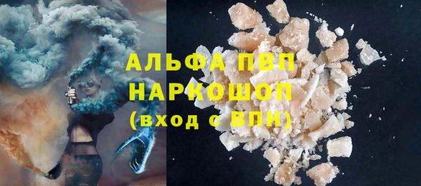 героин Верхний Тагил