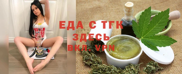 гидра Верея