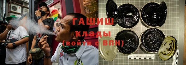 мефедрон мука Верхнеуральск