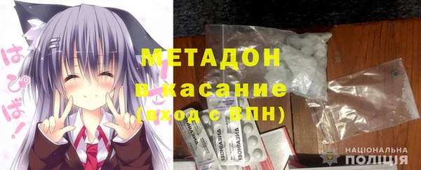 героин Верхний Тагил