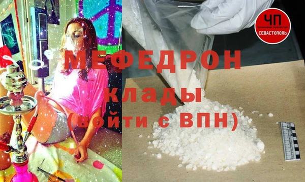героин Верхний Тагил