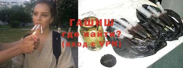 героин Верхний Тагил