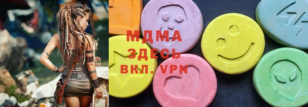 мефедрон мука Верхнеуральск