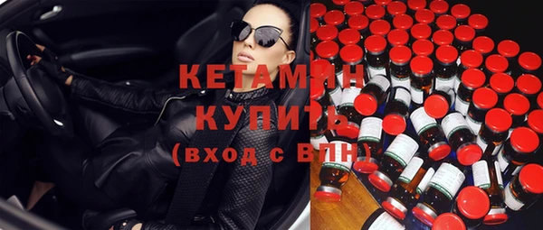героин Верхний Тагил