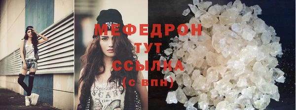 гидра Верея